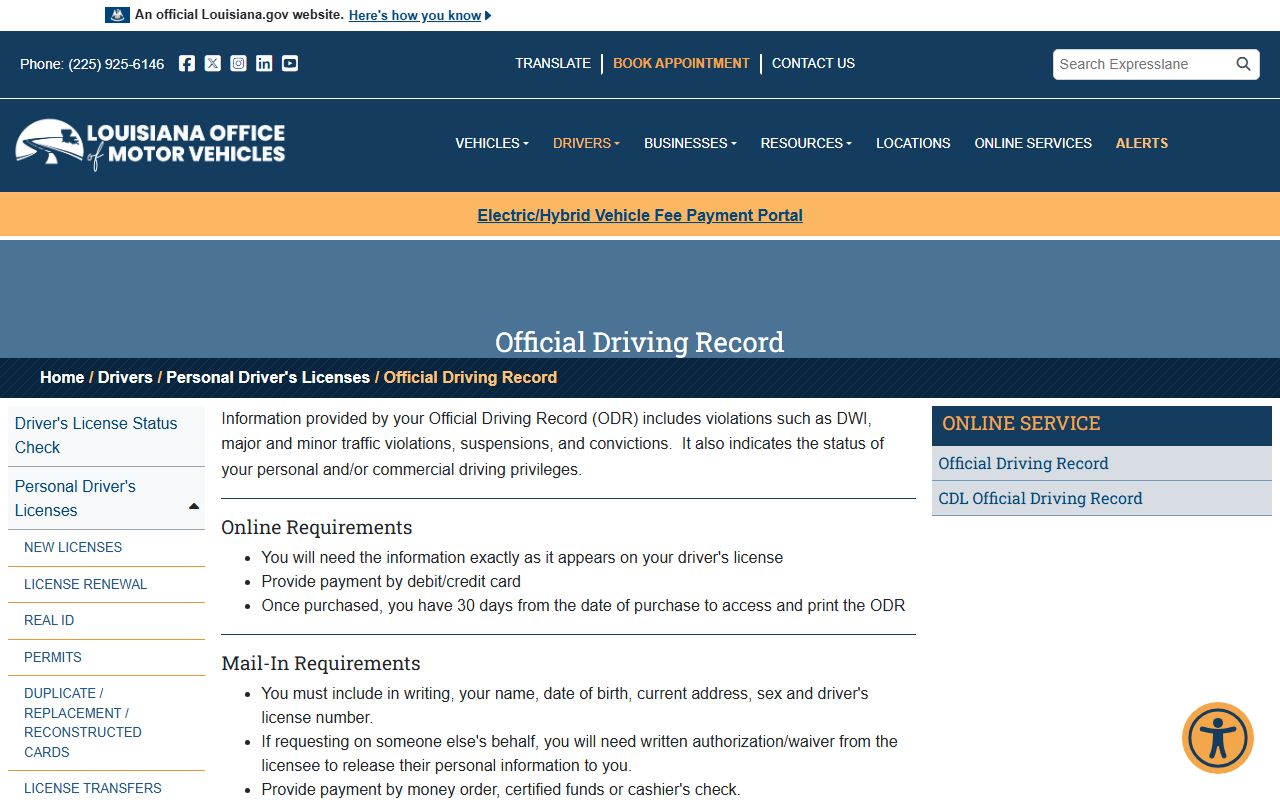 West Baton Rouge Parish traffic court records OMV driving record overview